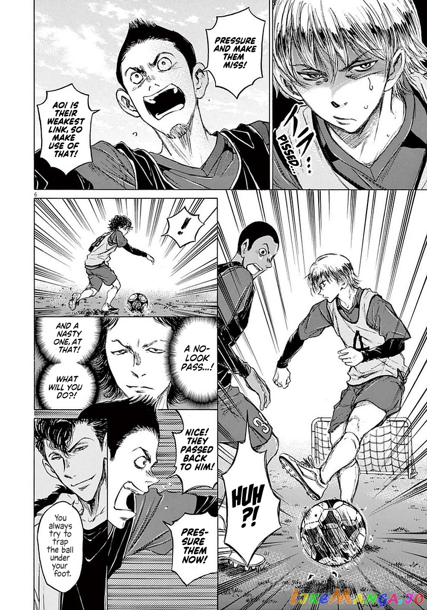 Ao Ashi, Chapter 39 image 06